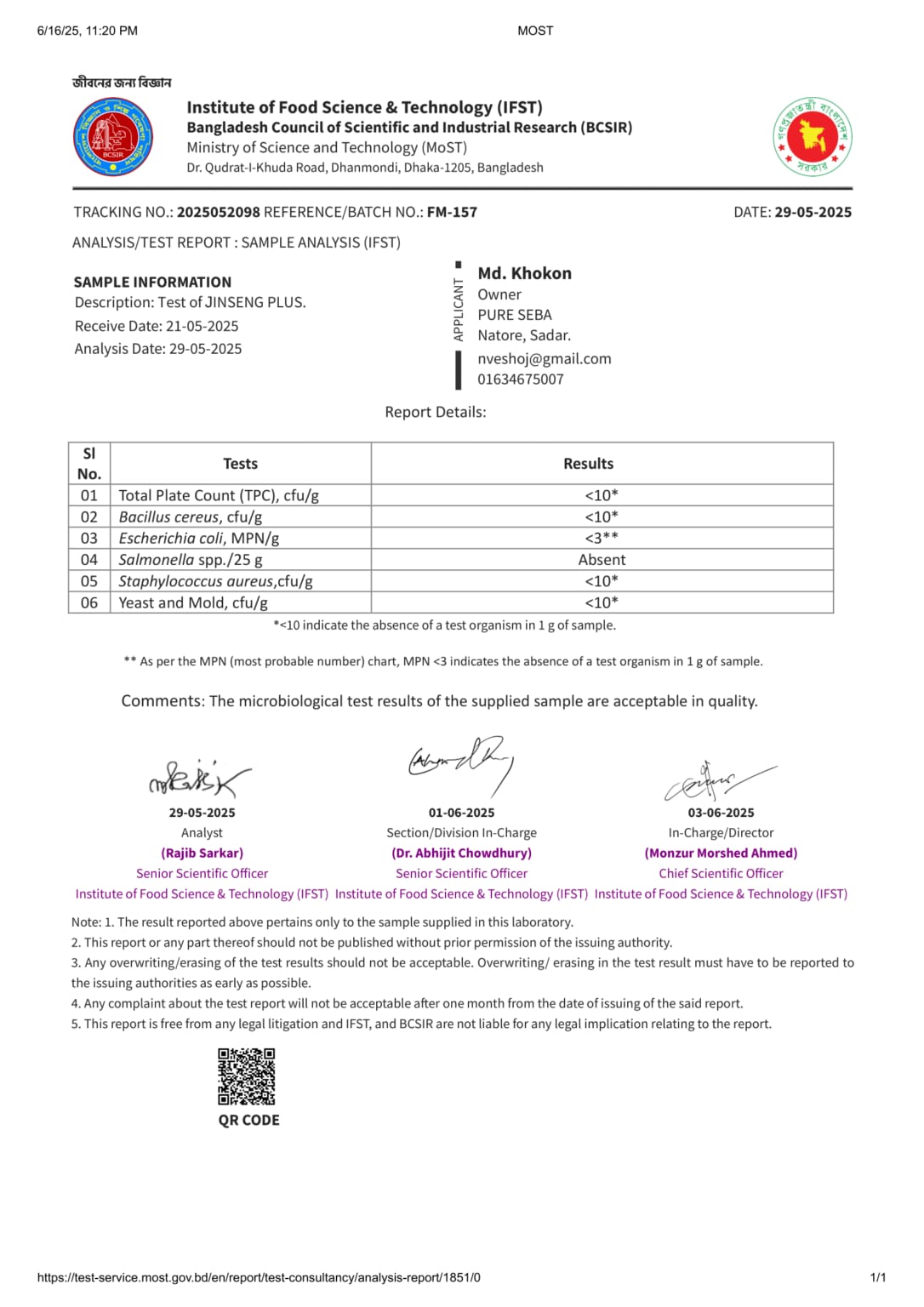 Lab Test Certificate