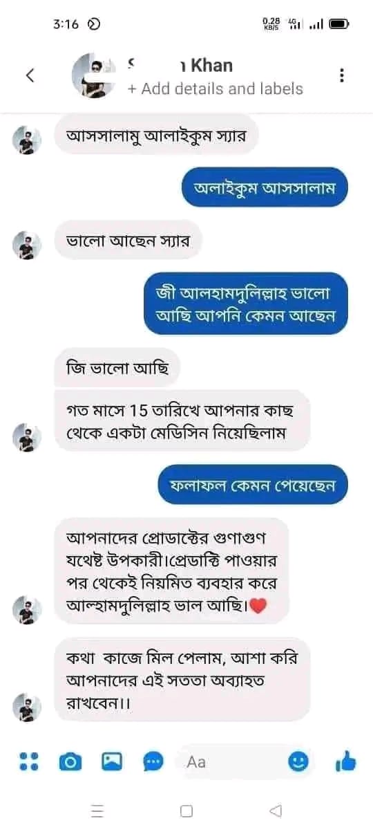 Review 13