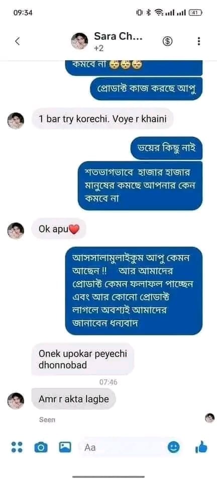 Review 6