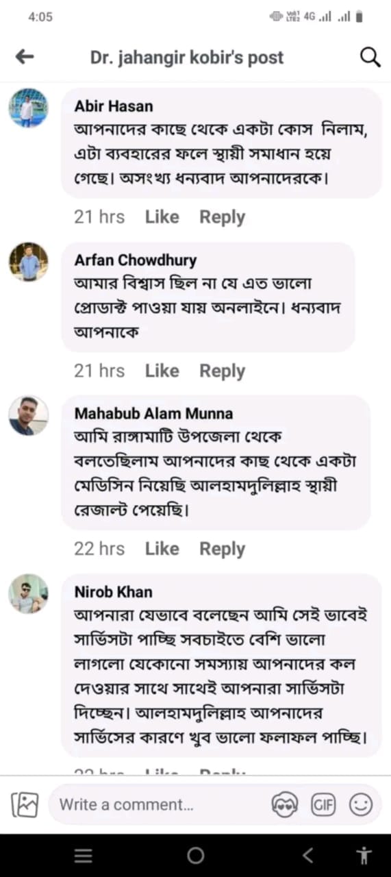 Review 7